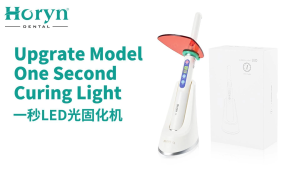 Horyn 1 Second LED Dental Curing Light Wireless Rechargeable High Power Blue Light Resin Cure Lamp Dentistry Orthodontic Instrument with Charging Base