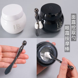 Skin Care Cream Spoon Eye Cream Massage Stick Cosmetic Liquid Digging Small Spoon Eye Essence Skincare Massage Tool