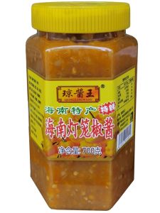Hainan Specialty Kings Spicy Garlic Flavored Hot Sauce 700g Super Extra Hot Fragrant Spicy Garlic Paste Yellow Chopped Chilli Sauce