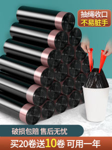 Thickened Drawstring Kitchen Garbage Bags Vest Type Plastic Household Cleaning Tools Large Size Affordable Black Waste Bags