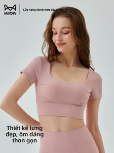 miiow | Cat Person Sports Bra Womens Thin Yoga Vest Summer Fitness Training Top Slimming Shock Absorption No Sagging Outerwear