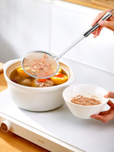 YYIEDERNG | Oiling Filtering Skimming Strainer Sieve
