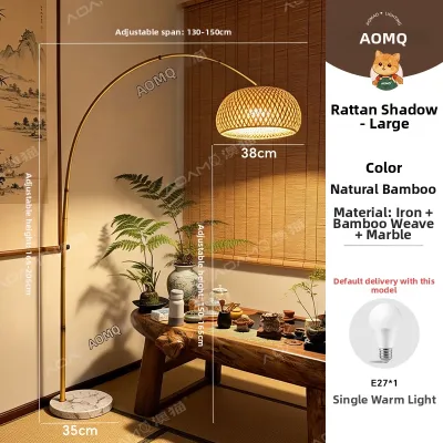AOMAO | Wabi-Sabi Style Fishing Floor Lamp