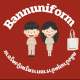 BannUniform