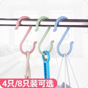 Móc Treo Quần Áo Hình Chữ S Bằng Nhựa Gắn Vào Cửa Không Để Lại Dấu Vết Móc Đa Năng Cho Tủ Quần Áo Móc Treo Quần Áo Móc Mũ