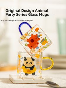 MODERN SWEETHOME | Animal Theme Childrens Glass Drinking Cup