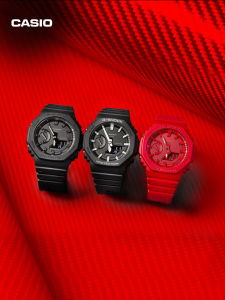 Casio | Đồng Hồ Thể Thao Octagon Cho Nam Và Nữ