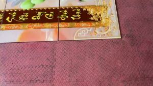 Tranh gạch 3d ốp tường phòng thờ - CVN6