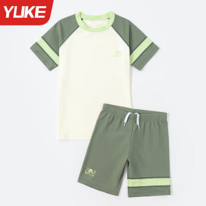 YUKE | Sun-Protective Quick-Drying Swimwear Set
