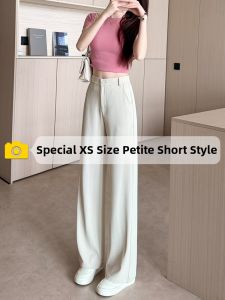 ZIYAN | Petite High Waist Wide Leg Trousers