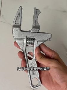 ประแจเลื่อนปากกว้าง 6-68 mm. ประแจขันใต้อ่าง กุญแจเลื่อน ประแจท่อ ด้ามสั้น ประแจอเนกประสงค์ พร้อมจัดส่ง