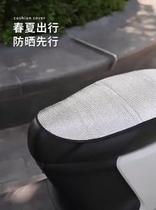 เบาะที่นั่งครีมกันแดดรถยนต์ไฟฟ้าในฤดูร้อนฉนวนแบตเตอรี่เบาะรองนั่งฝาครอบกันน้ำมอเตอร์ไซค์สากล