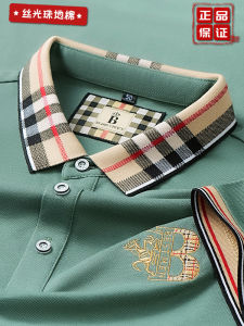 Business Accessible Luxury Ice Silk Polo Shirt Men Short Sleeve Mercerized Beaded Cotton T-Shirt with Plaid Collar Fashion British Style a