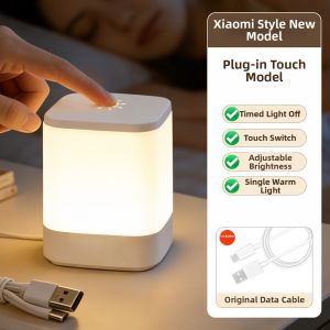 Xlys | Touch Charging Baby Night Light