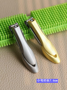 Star Moon Single Small Anti-splash Nail Clippers Large Angle Foot Nail Scissors Eagle Beak Nail Clippers Household Personal Care
