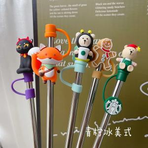 Recyclable Shockproof High-temperature Resistant Straw 27cm