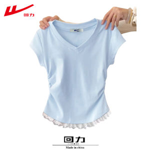 Warrior | Dopamine Style Slim Fit Short Sleeve T-Shirt