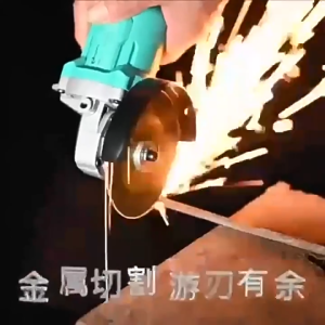 sickleroc cordless drill Metal Cutter Brushless Cordless Angle Grinder   Grinding Polisher toolbox