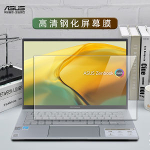 Asus Zenbook 14 Keyboard Cover Ux3402v Dust-Proof Pad Zenbook Notebook X1403 Button Cover Um3402y Set U4700j Ux425e Protective Film Ux3402z Computer Screen Film