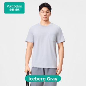 Purcotton | Cool Base Layer T-shirt