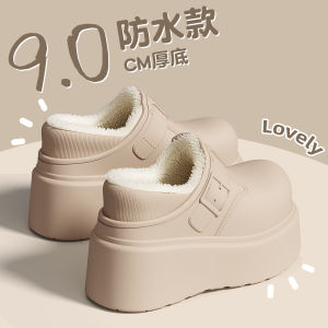 Dép Cotton Chống Thấm Nước Đế Dày Mùa Đông Cho Nữ Đế EVA Đế Cao Su Chống Trượt Ấm Áp Lót Lông Cừu Tăng Chiều Cao Dép Cotton Ngoài Trời