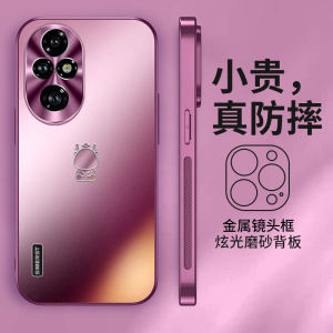 Ultra-Thin Honor 200 pro Dragon Year Limited Edition Phone Case Luxury Matte Finish Honor 300 Full Cover Protective Shell for Couples