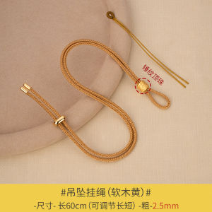 Handmade DIY Adjustable Length No-Tie 2.5mm Thick Pendant Necklace Cord Eight Treasure Compass Gourd Pendant Hanging Rope