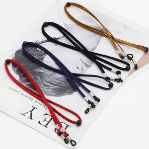 Fashionable Anti-Slip Glasses Chain for Men and Women Stylish Eye Wear Accessory with Necklace and Earphone Link