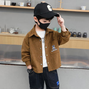 Fashionable Childrens Fall Shirt