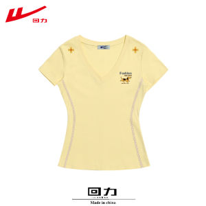 Warrior | Áo Thun Cotton Form Regular V-Neck