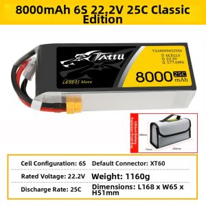 GESHI | High Discharge Rate Drone LiPo Battery 22.8V