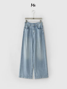 ME Y100% Tencel Ice Soft Drapey High Waist Hiding Hip Slimming Jeans Straight Leg Long Pants Slim Fit Wide Leg Summer Thin