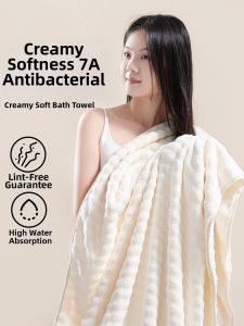 Miniso | Super Absorbent Quick-Drying Bath Towel