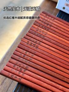 Bộ 10 Đôi Thìa Gỗ Đỏ Mahogany Cao Cấp Chống Khuẩn Chống Nấm Mốc Chống Trượt Chịu Nhiệt Độ Cao Đồ Dùng Ăn Uống Bằng Gỗ Nguyên Khối