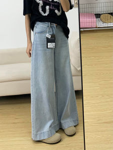 Light Blue High Waist Wide Leg Denim Jeans Women Summer Loose Slimming Drapey Straight Long Pants Flared Bootcut Casual Trousers