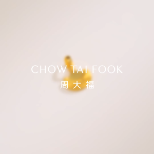 CHOW TAI FOOK 周大福 999 Pure Gold ING Collection 元宝 Gold Ingot Pendant - F237905