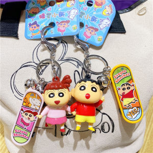 Cute Cartoon Anime Figure Skateboard Keychain Healing Pendant Couple Backpack Decorative Accessories Female Version Wuxiaoxin