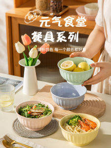 Bát Đựng Súp Bằng Gốm Sứ Cỡ Lớn 6 Inch Bát Đựng Mì Phong Cách Mới Bát Đựng Mì Phở Bát Đựng Mì Sợi Bát Đựng Mì Ăn Liền Bát Đựng Mì Cỡ Lớn