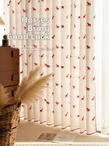 Lucky Horse Embroidery Semi-transparent Hemp Curtains