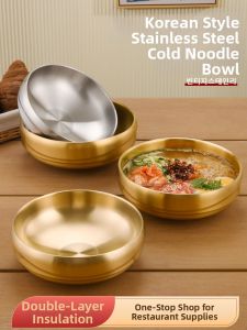 CHUANGGUANJIA | Double Layer Thickened Stainless Steel Bowl