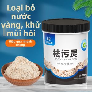 Sunsun | Water Purification Filter Media for Aquarium
