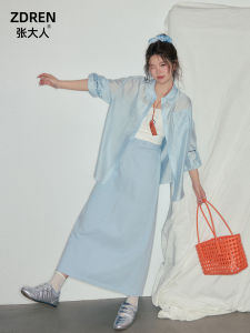 Slimming Effect Blue  Style plus Size Womens Clothing Set High Waist A-Line Skirt Long Sleeve Shirt Korean Version Fashion