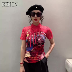 REHIN Womens top Buckle stand collar short-sleeved T-shirt Cartoon style printed base shirt European fashion retro slim fit S-3XL blouse