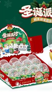 {Ready Stock} Christmas Blind Twisted Egg DIY Puzzle Building Block For 6 Years Old Above