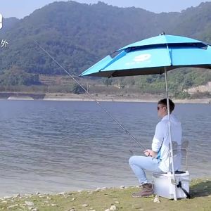 Jiaxun | Sun Protection Premium Fishing Umbrella