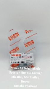 Noken AS Original Mio Sporty / Fino 115 Karbu / Mio Old / Mio Smile / Nouvo Yamaha Thailand TH289