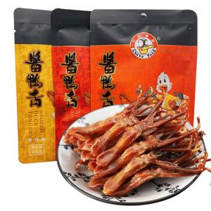 Chuxu food | Local Speciality Snack Duck Tongues 40g