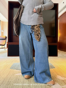 Vintage High Waist Straight Leg Wide Leg Jeans Slimming Short plus Size Blue Hour Moment PONGKIKI Casual Cotton Blend