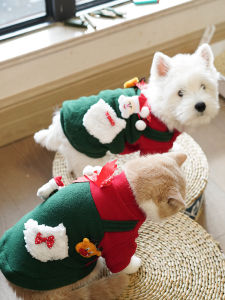 YCQPET | Cute Warm Dog Clothes Christmas