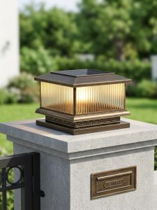 VINCAN | Solar Pillar Light Outdoor